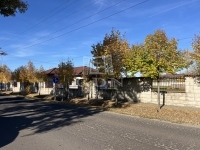 Dunaharaszti Fejlesztési terület