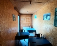 Körmend Családi ház